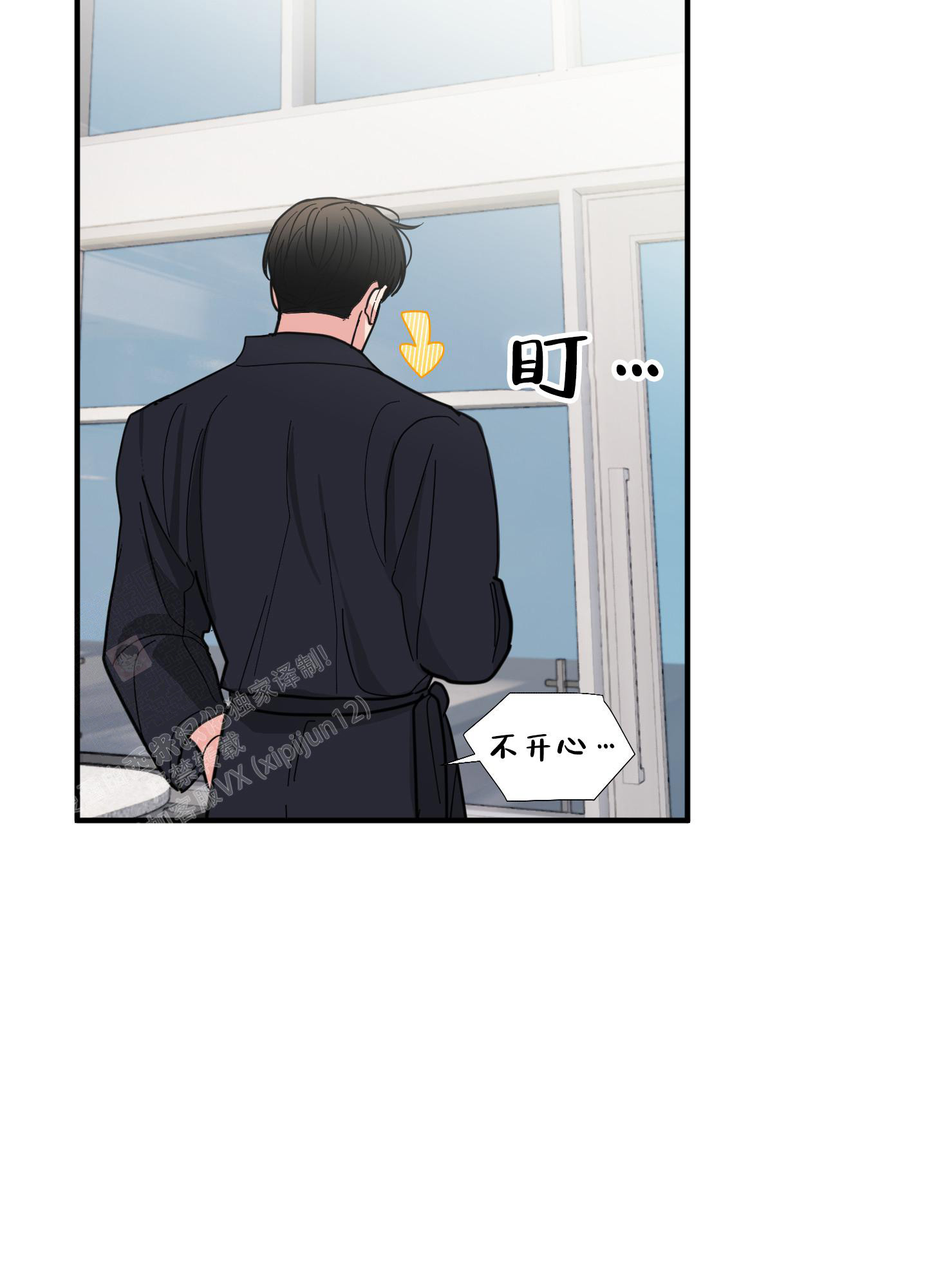 第10话20