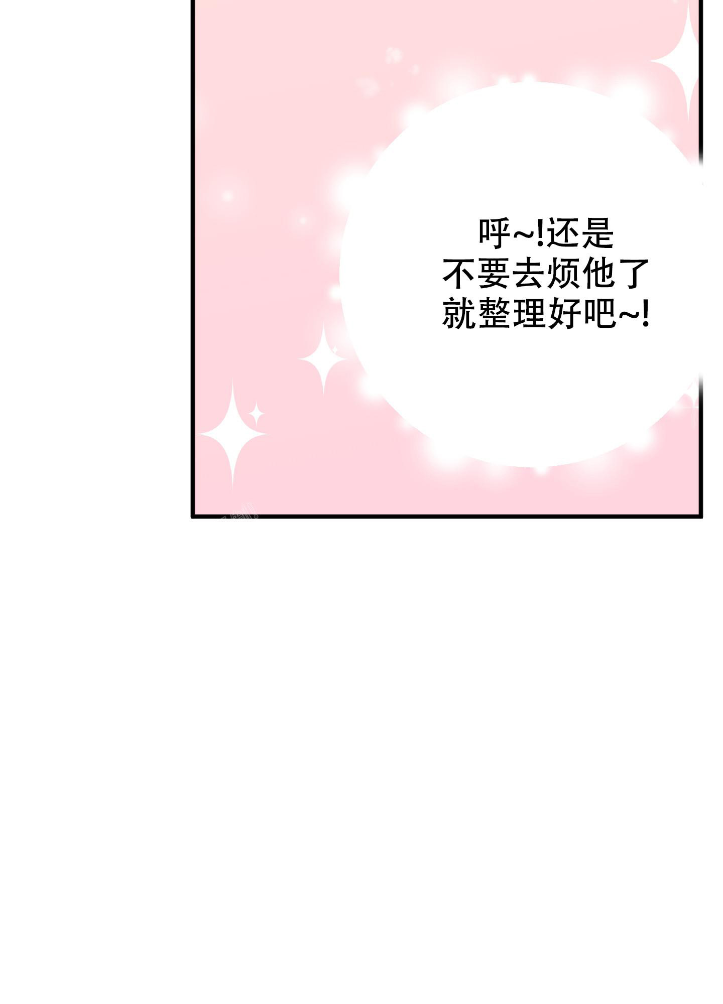 第9话35