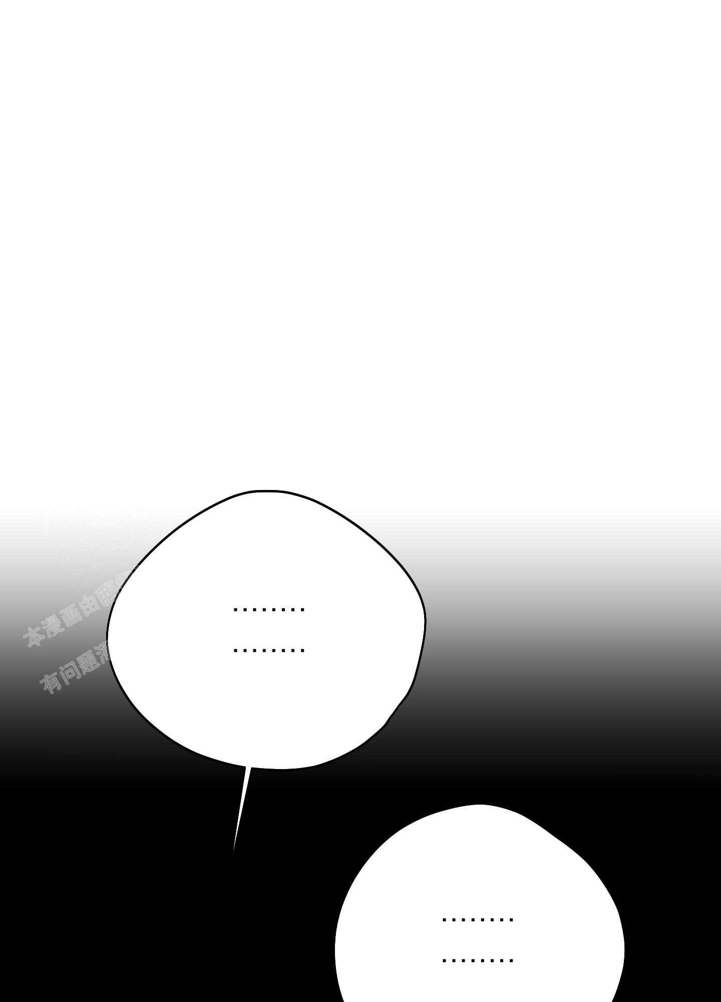 第10话9