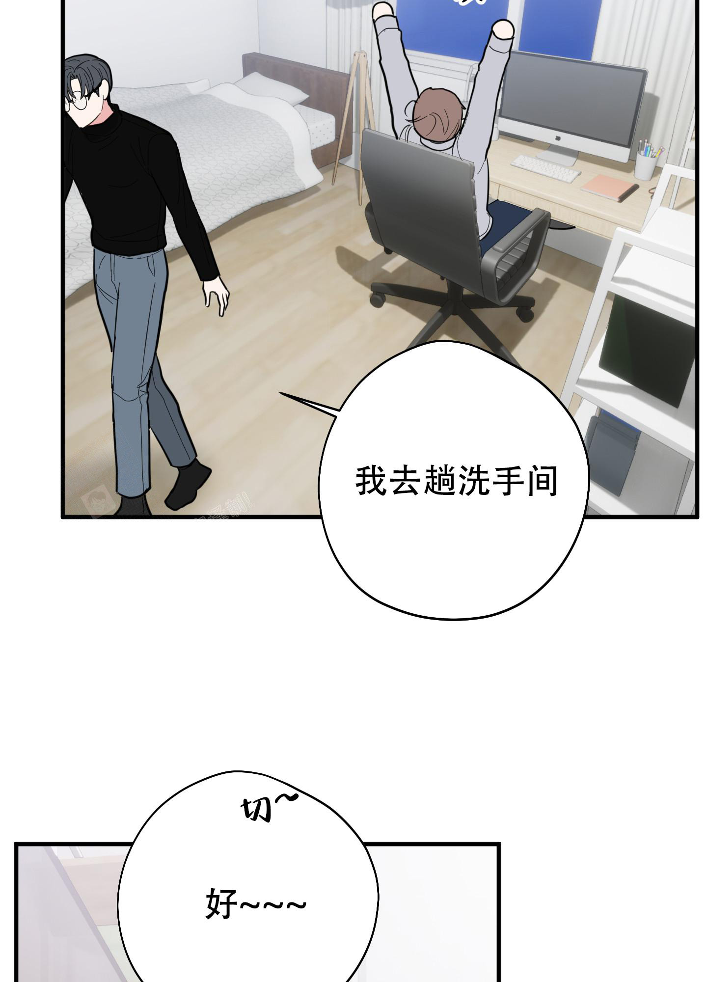 第8话34
