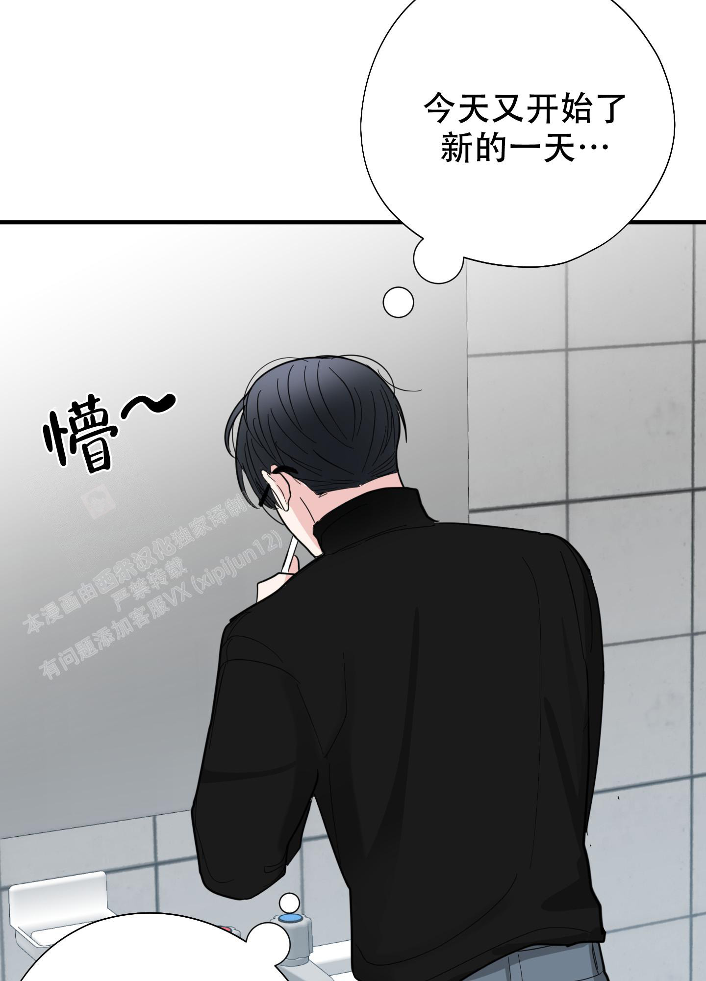 第7话35
