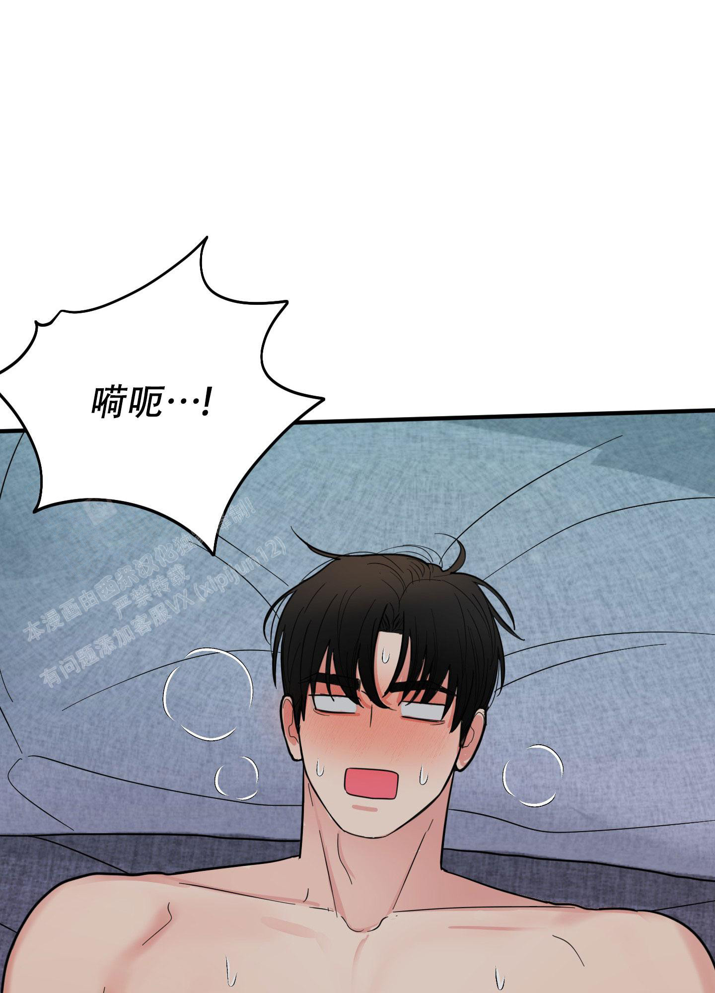 第4话59