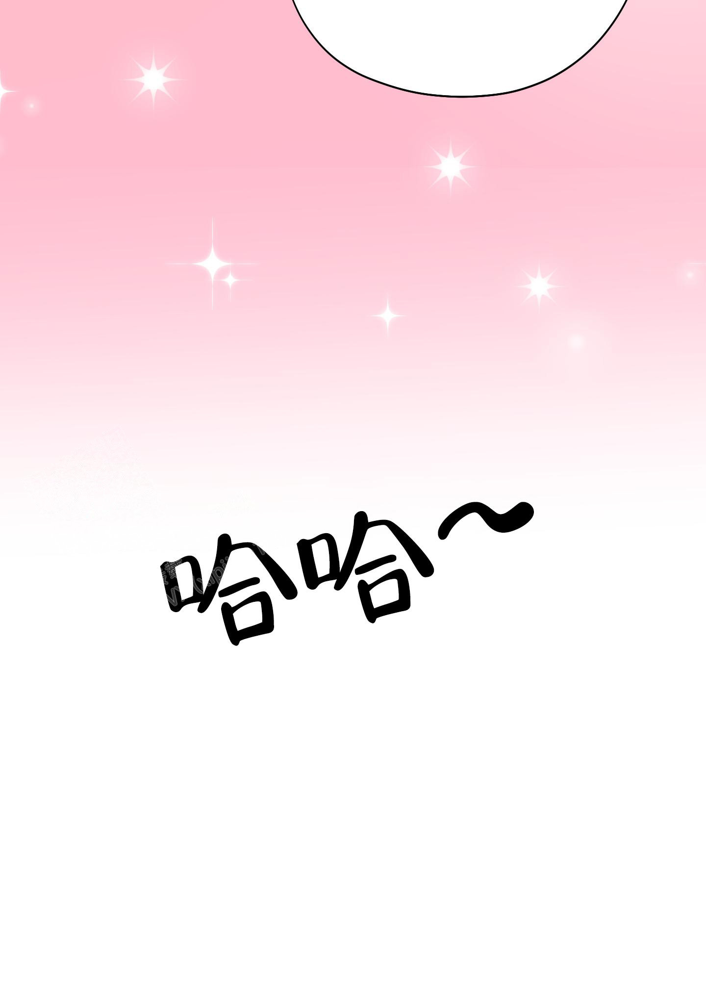 第10话13