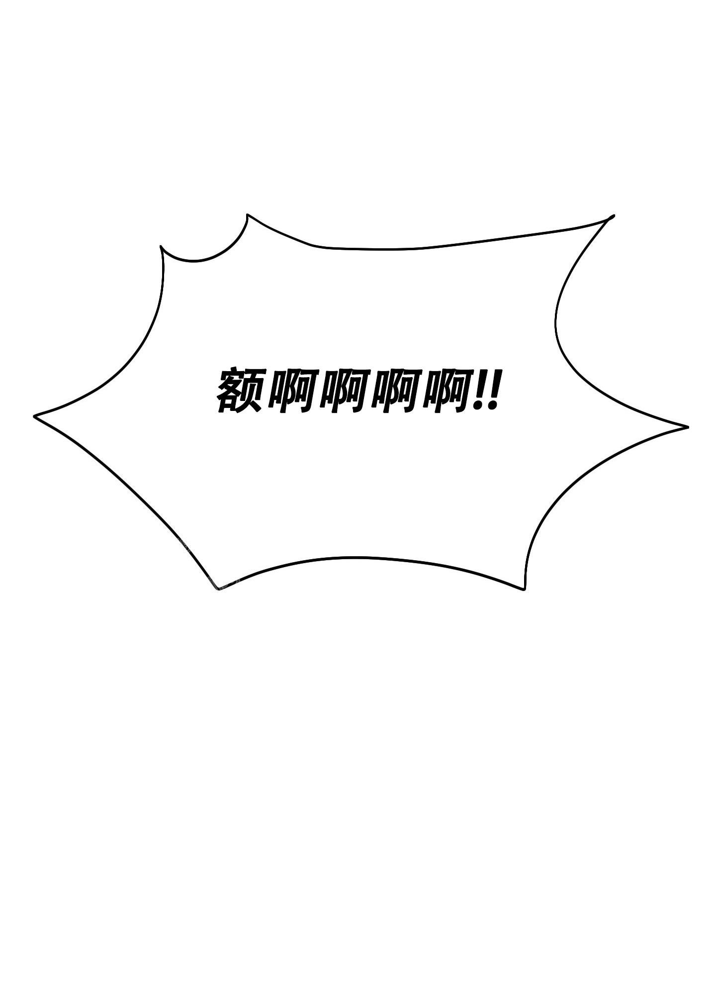 第4话39