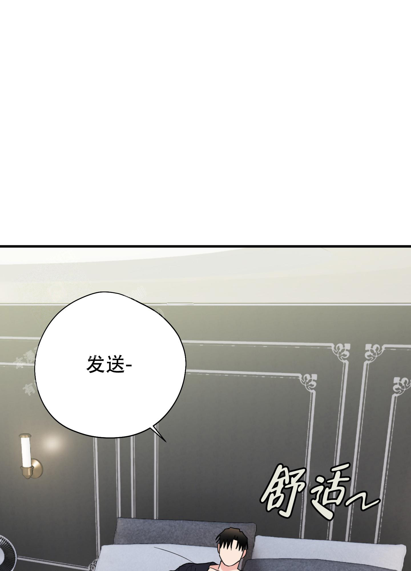 第10话24