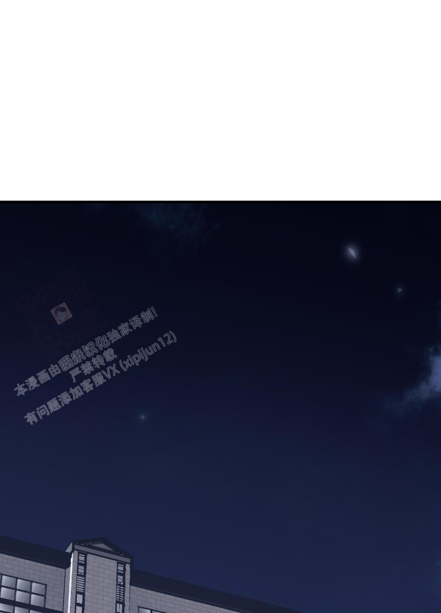 第10话39