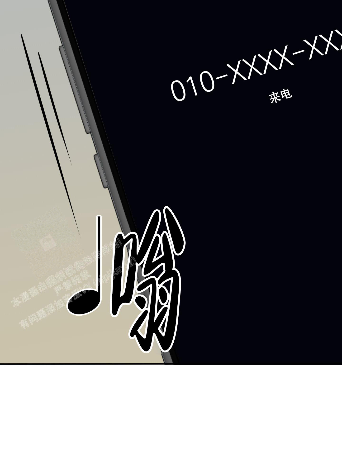 第10话55