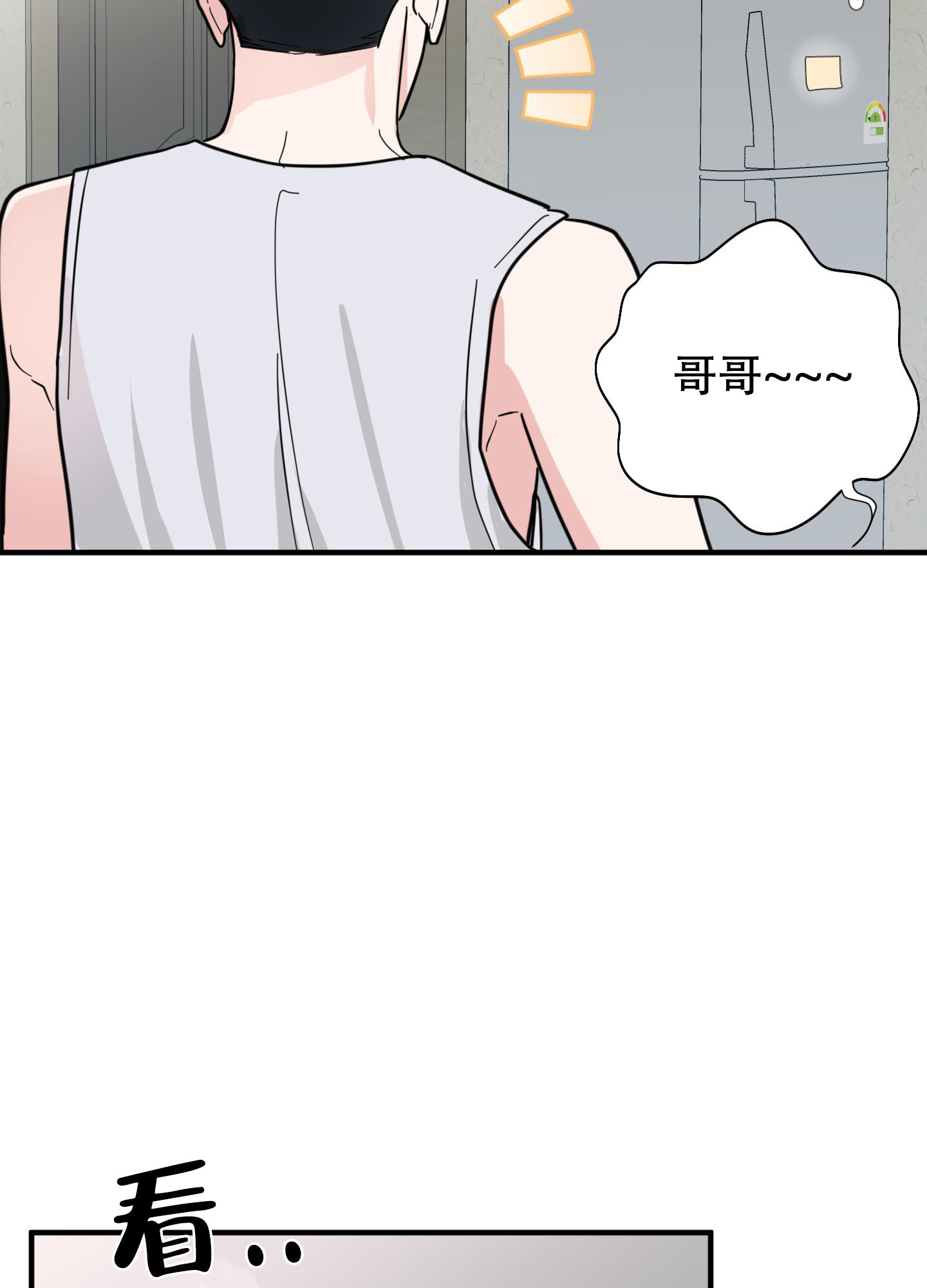 第7话24