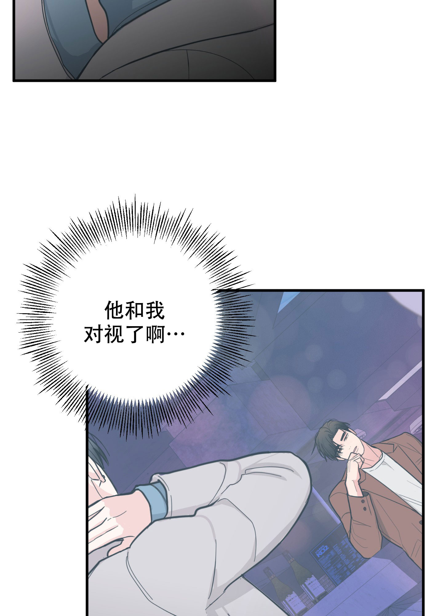 第3话60