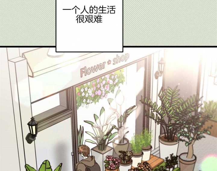 第61话6