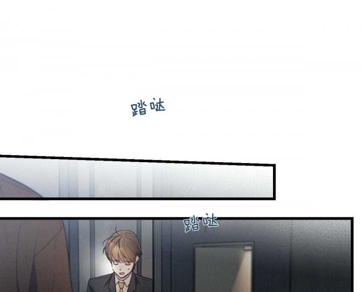 第81话53