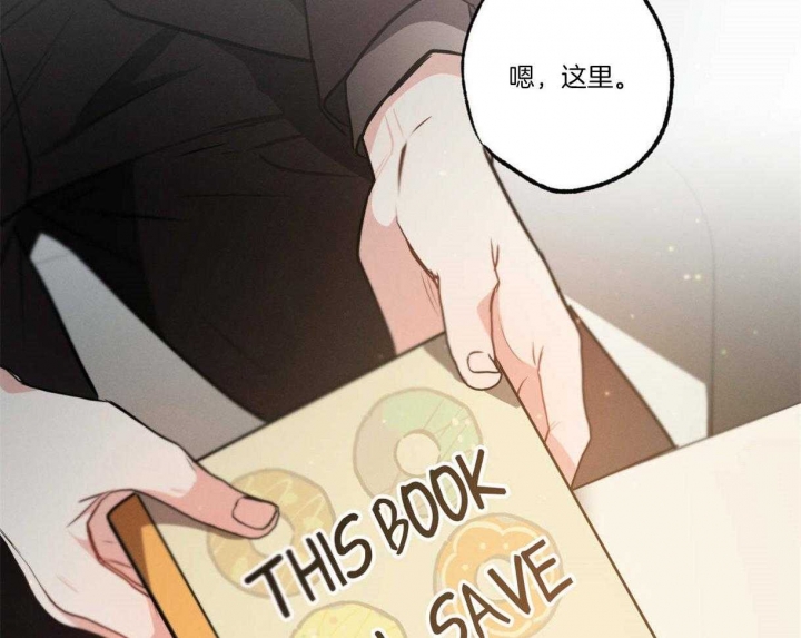 第57话34