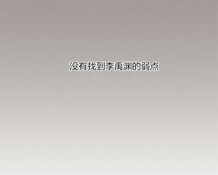 第56话40