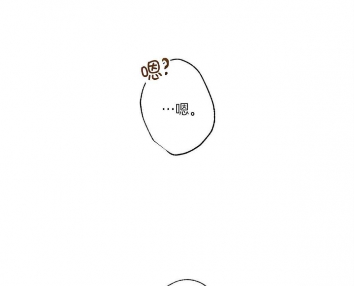第63话40