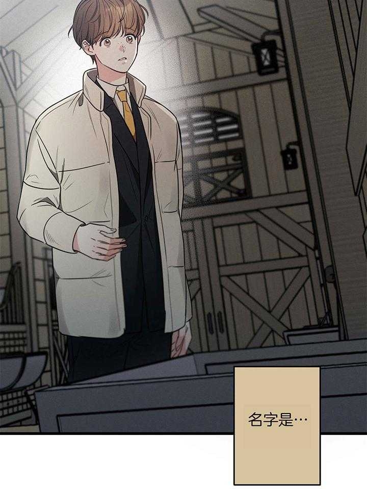 第98话1