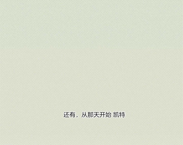 第61话14