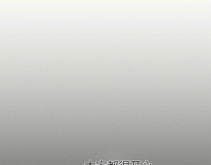 第64话31