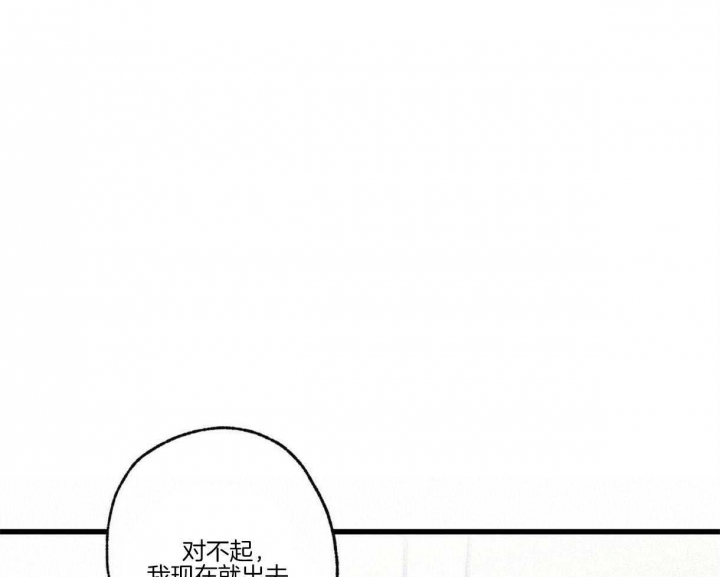 第61话57