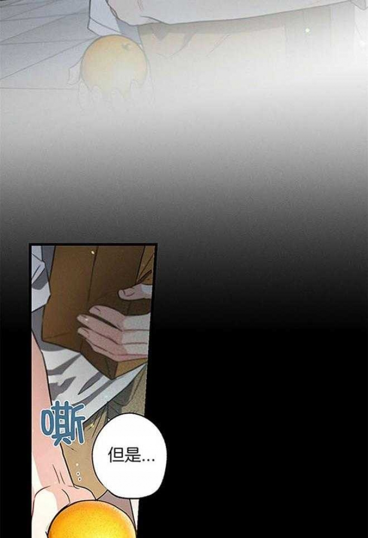 第101话4