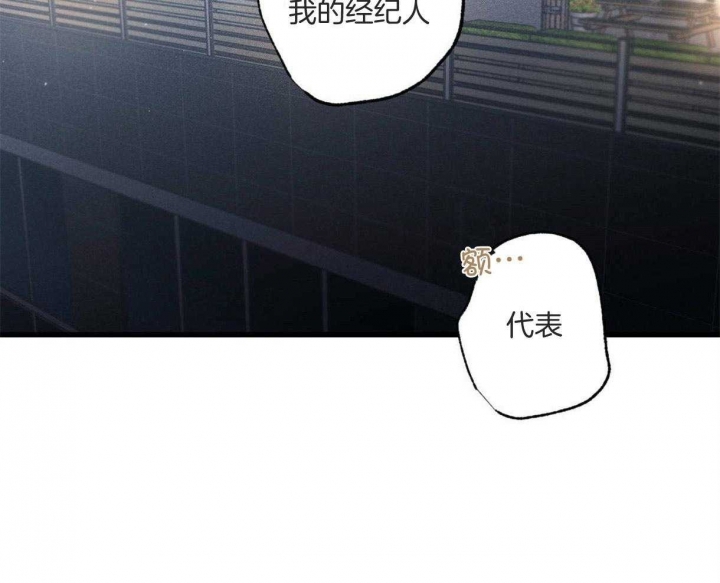 第63话61
