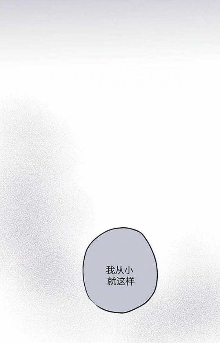 第106话3