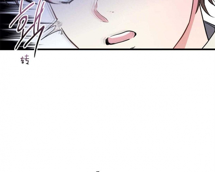 第59话44