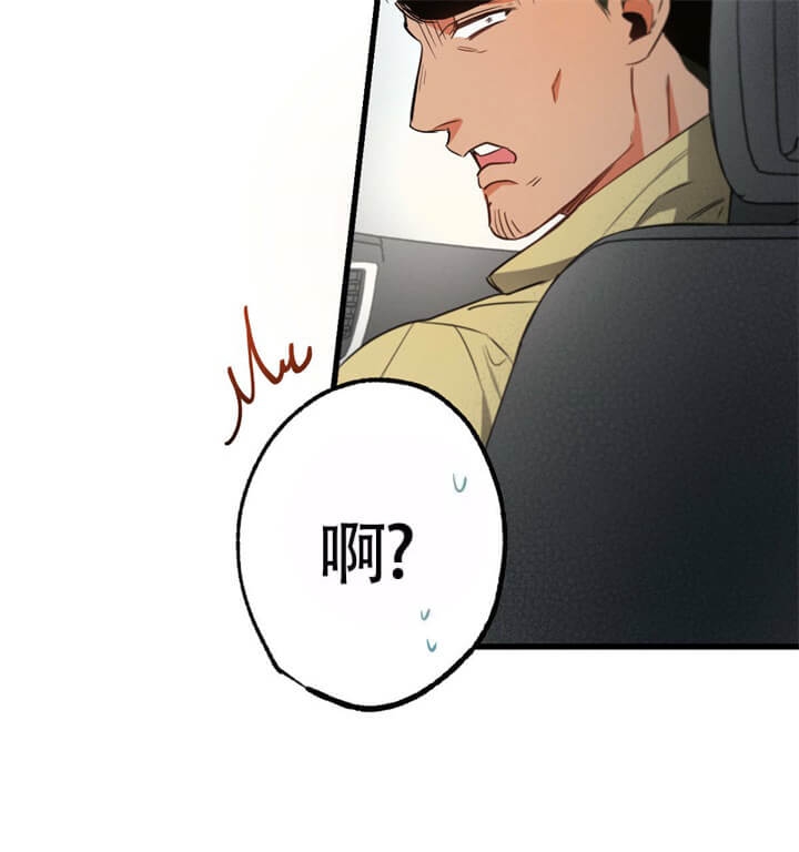 第33话45