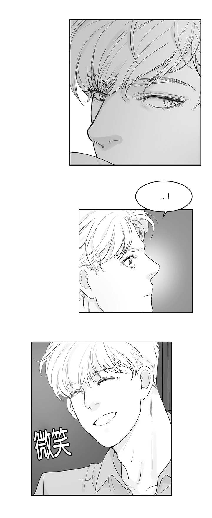 第35话3