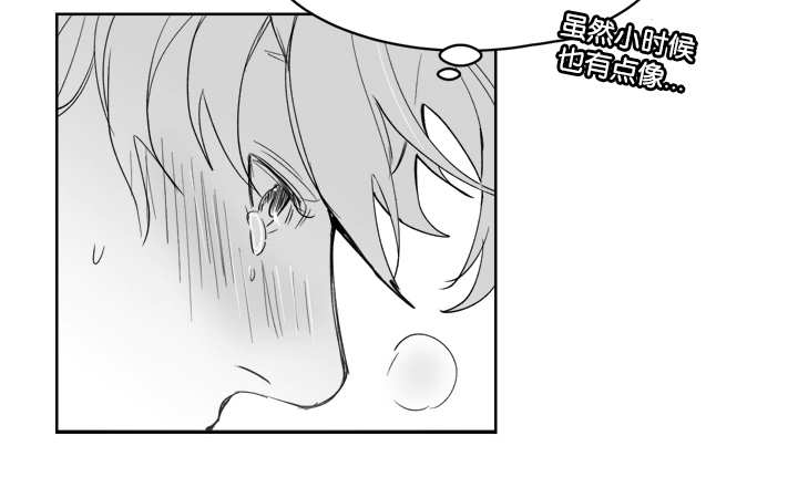 第28话11