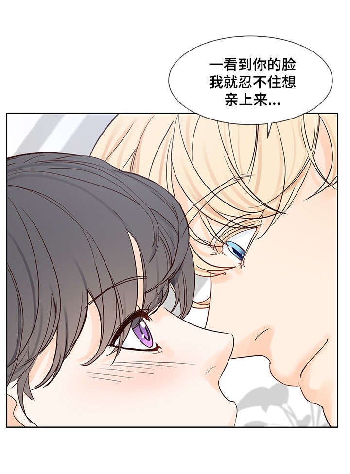 第50话5