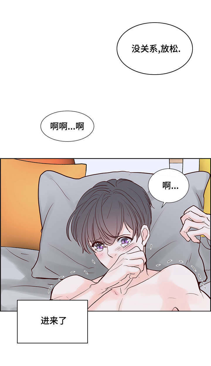 第55话13