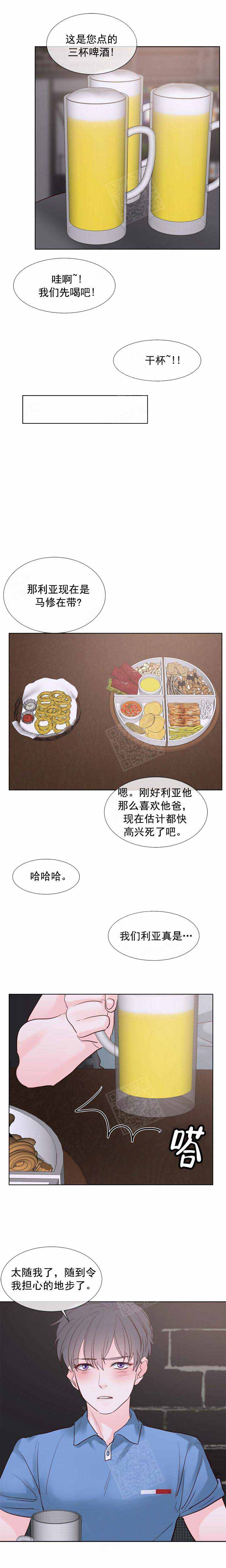 第112话0