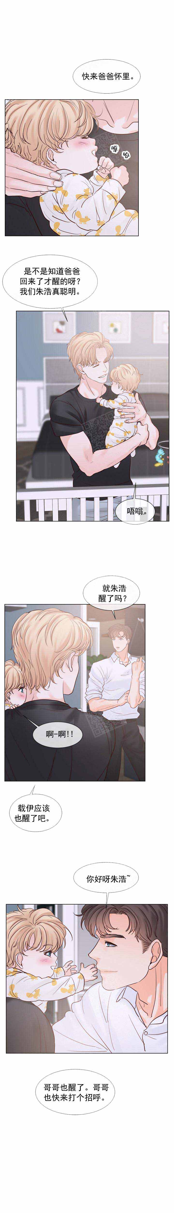 第111话0