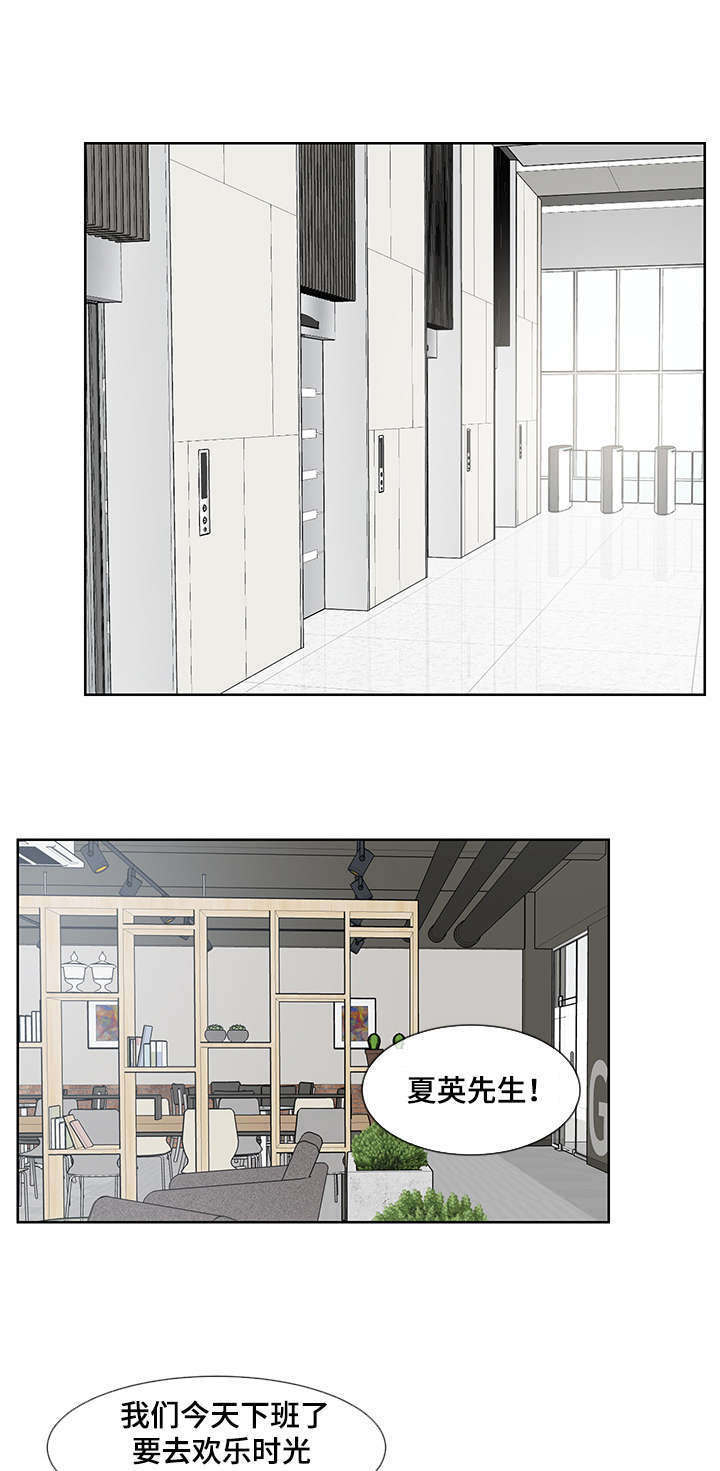 第56话0