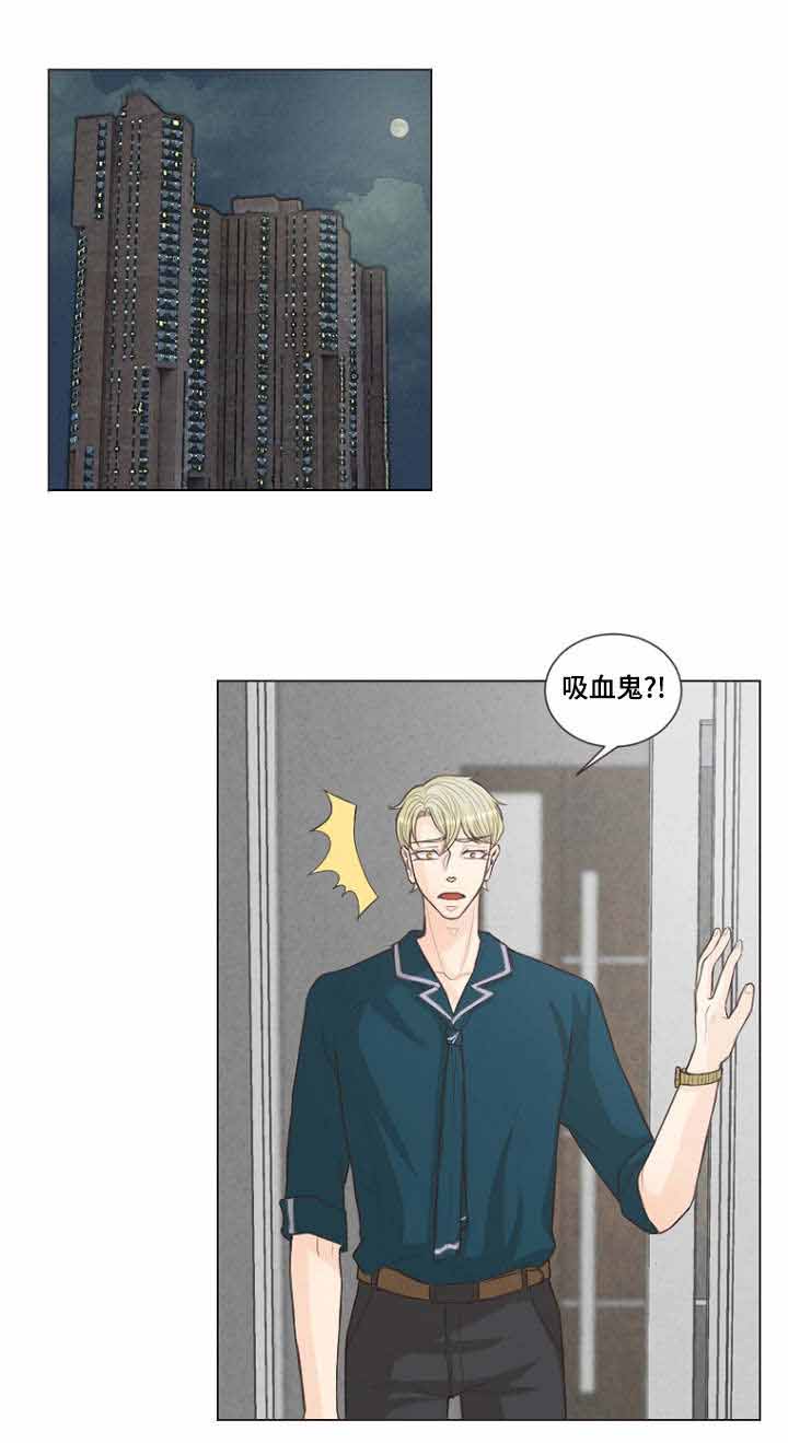 第21话9