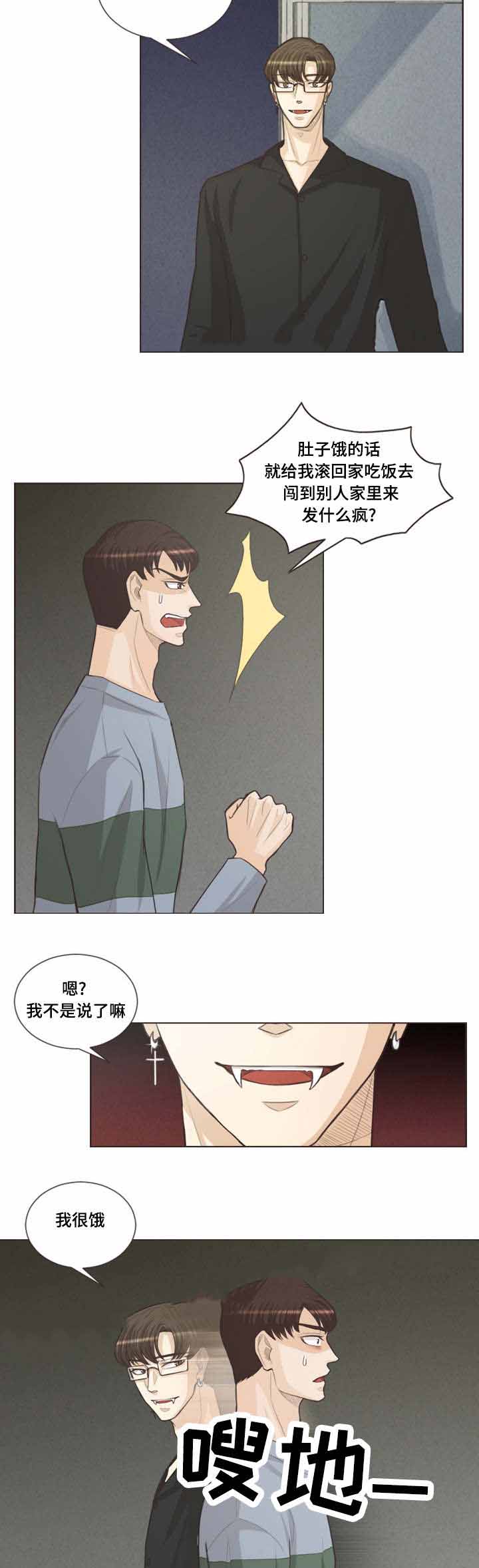 第36话1