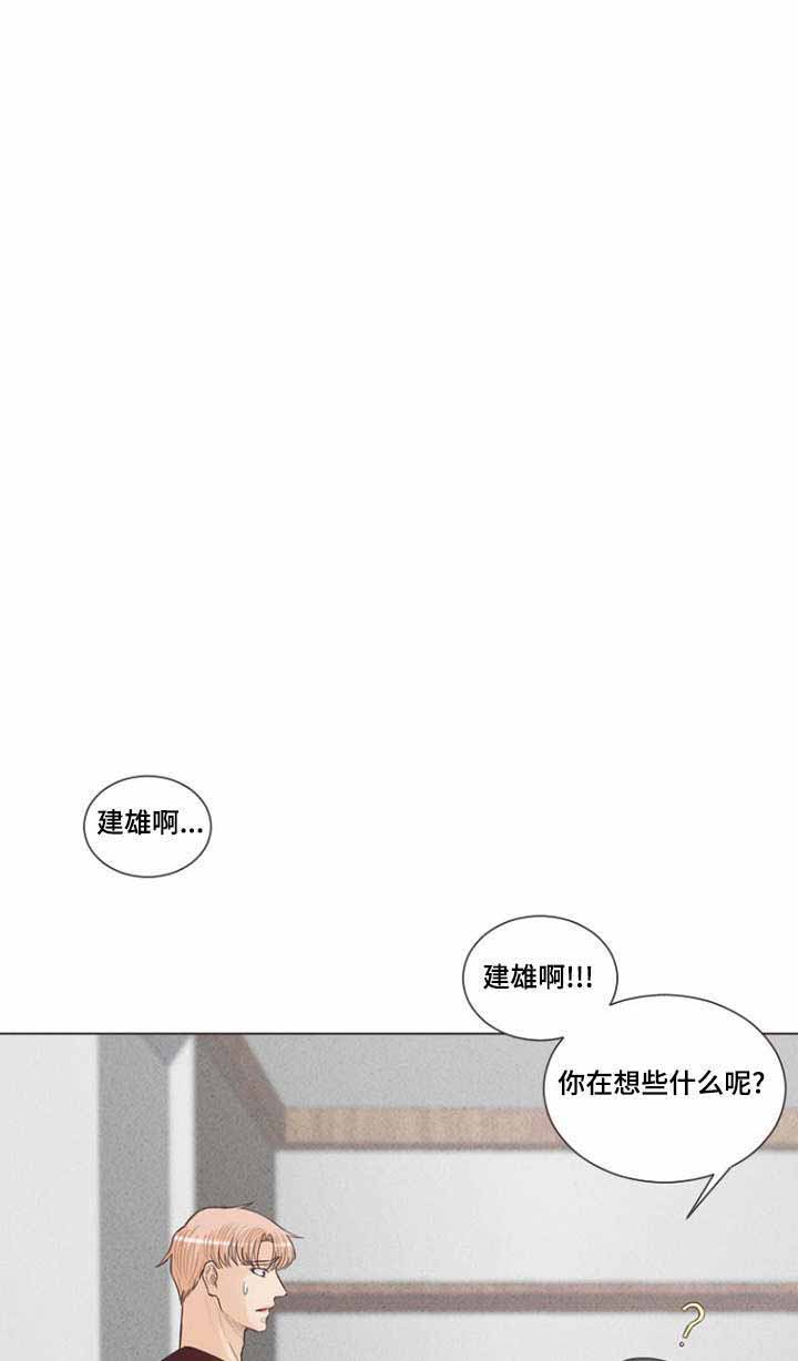 第4话8