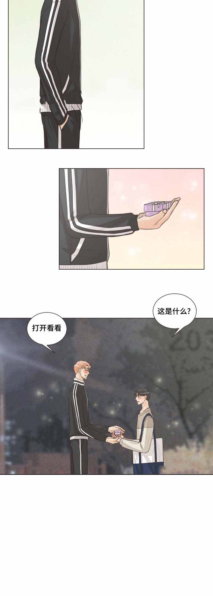 第58话12