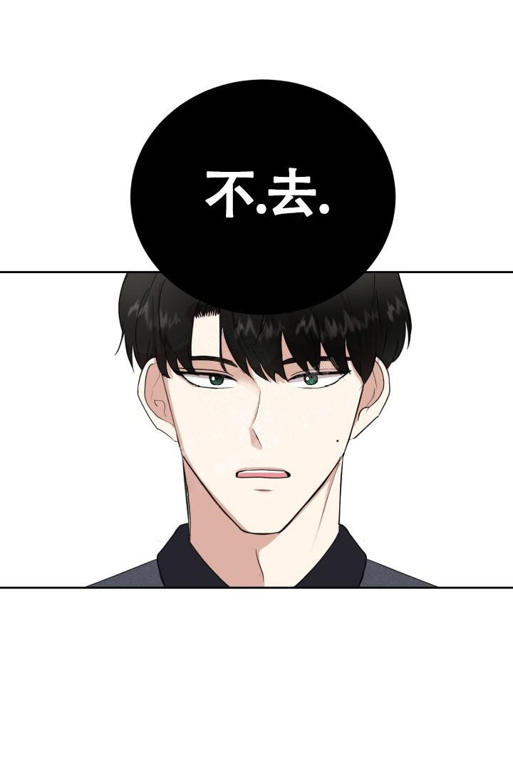 第11话10