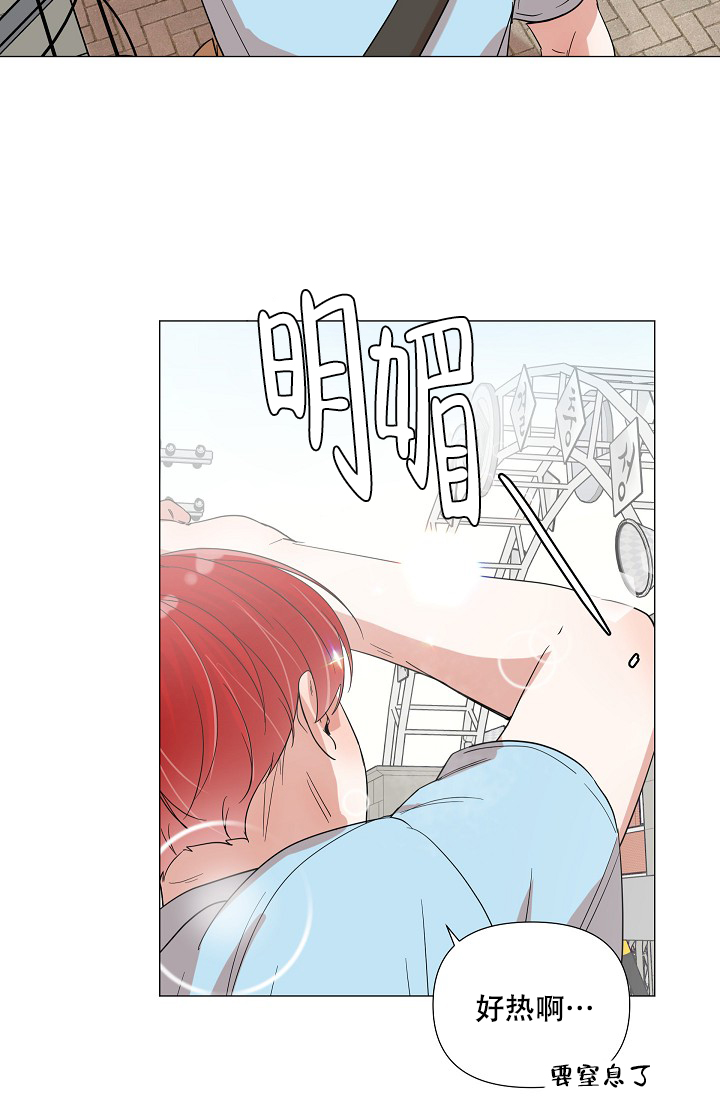 第5话14