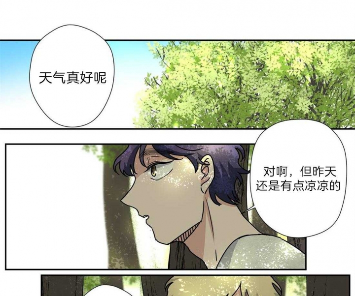 第21话0