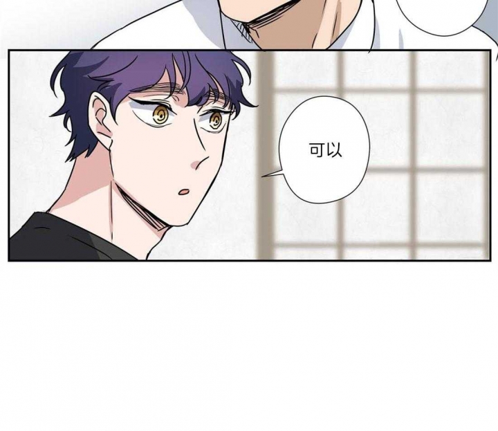 第30话34