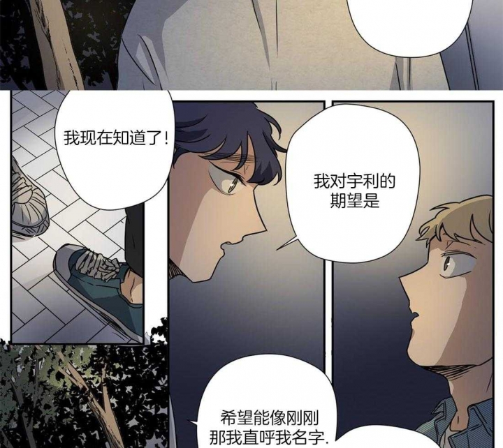 第24话15