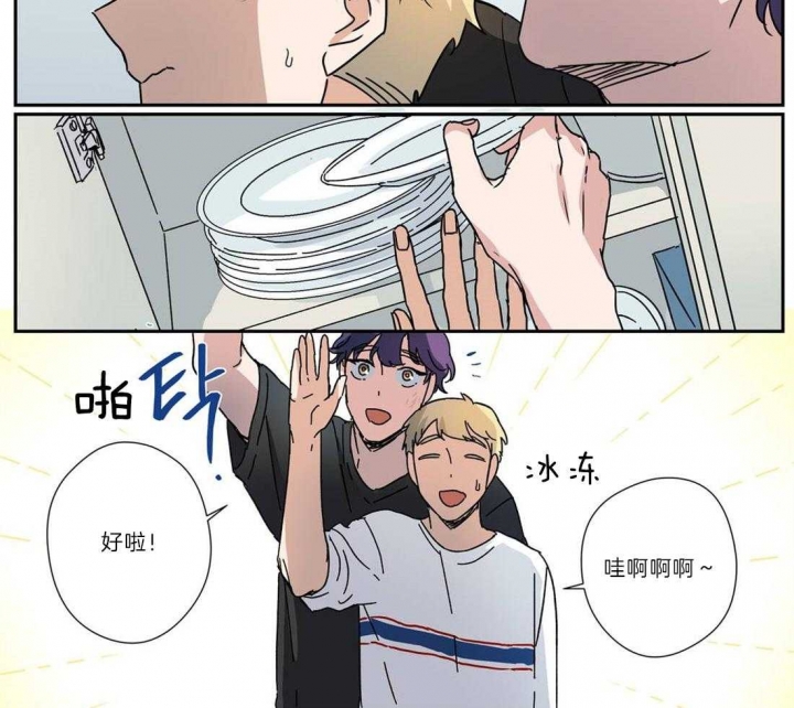 第26话25