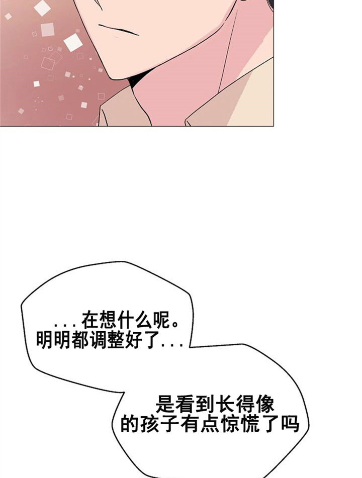 第13话19
