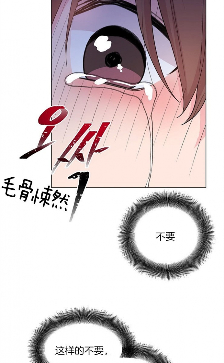 第62话10