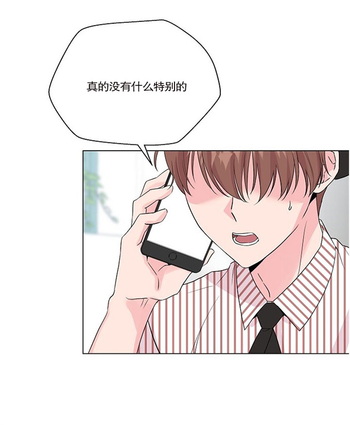 第34话19