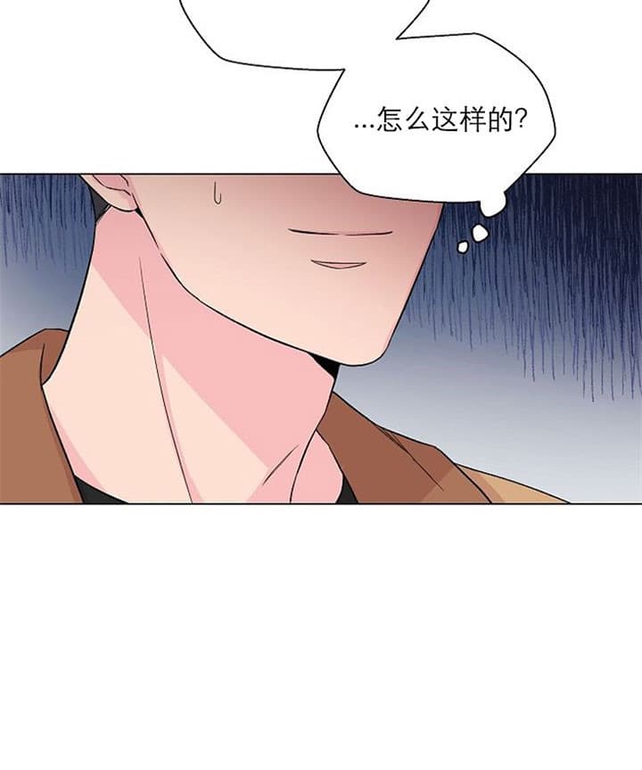 第18话3