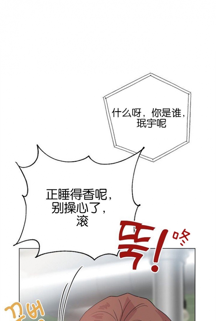 第52话0