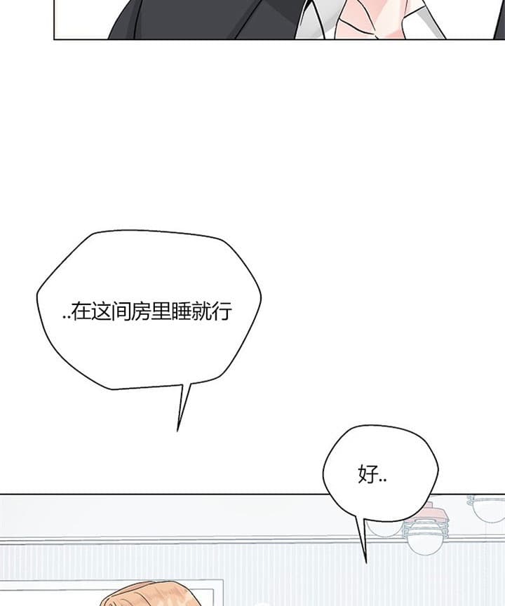 第31话19